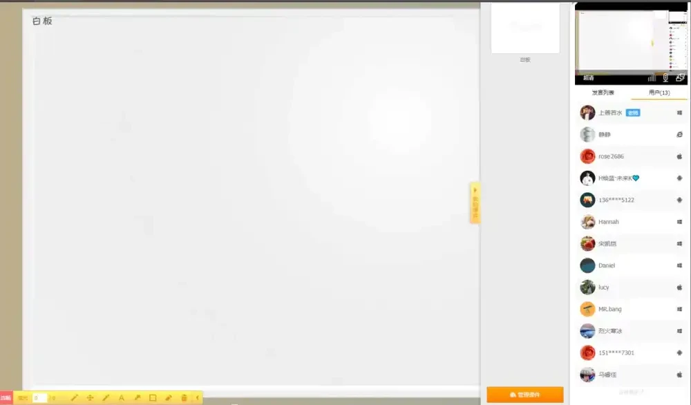 《英语语法速成宝典：从入门到精通》：全面系统的英语语法学习资料