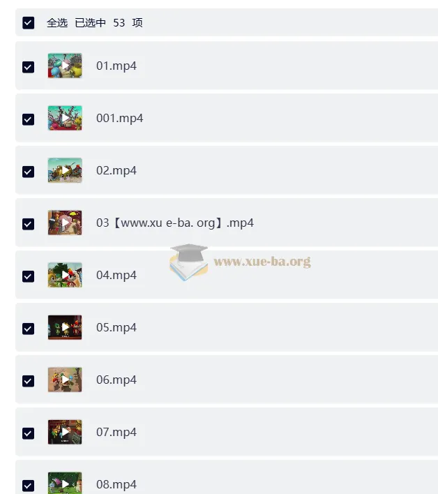 《汉字侠·神奇汉字星球》：幼儿汉字启蒙动画片