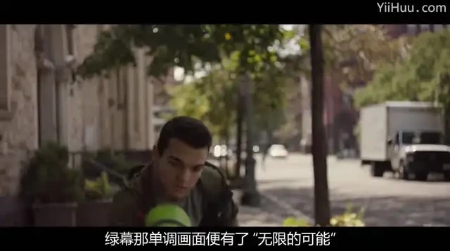 《Nuke从入门到精通：影视后期合成全攻略教程》