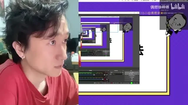 11讲定格动画教程：从零基础到专业创作