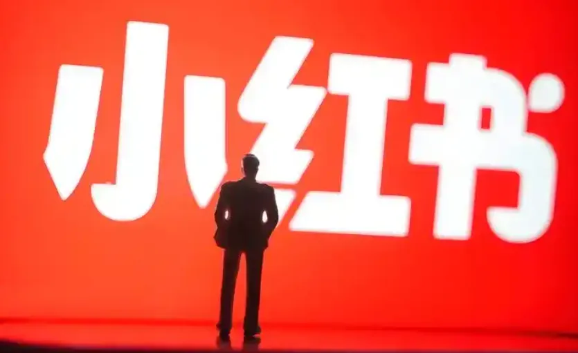 小红书获客掘金运营玩法线下课程资料