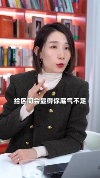 崔璀职场进阶全攻略:优势发现、情绪管理与高效表达课程