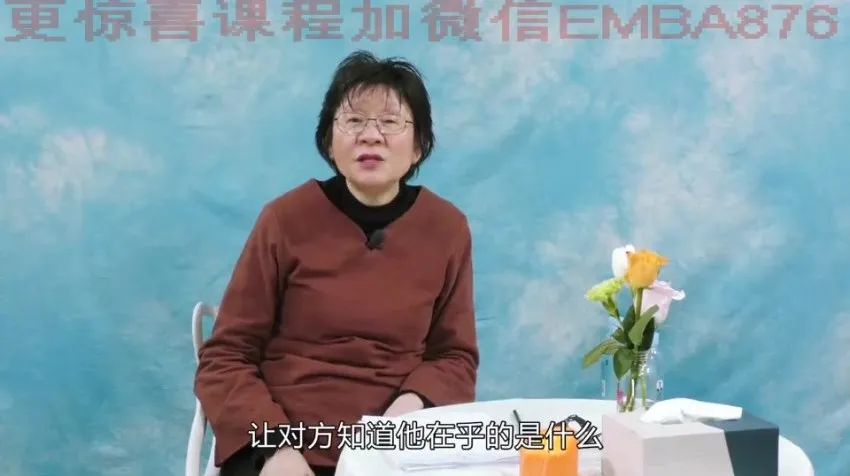 吴熙琄《当代夫妻关系十讲》：婚姻家庭问题深度解析