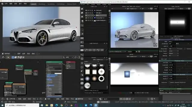 阿多尼斯硕 Blender渲染从入门到精通：化妆品、汽车等实战案例课程