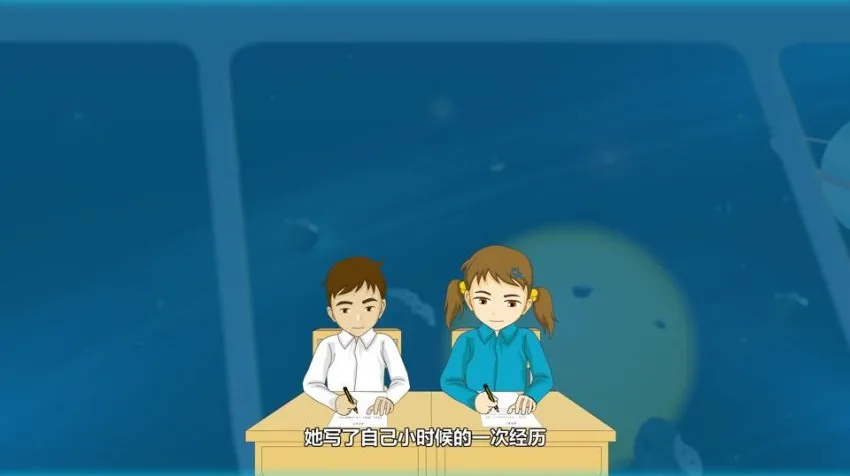 芝麻学社五年级上册语文动画同步课程：紧扣大纲，趣味学习