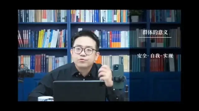 《影响力》董晨宇精读·研修班：掌握说服力核心技巧
