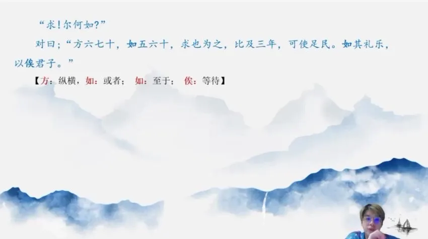 席瑞精讲30个文言诗词主题:111节经典解读国学课