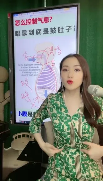 王乙婷声乐课：12个歌唱技巧突破与纠错课程