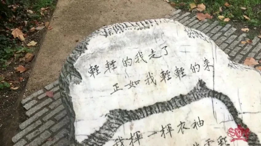 亲子共学：好芳法课堂“行庄”世界知识拓展之英国文化深度探索课程