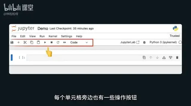 零基础AI大模型开发:从Python到实战应用全攻略