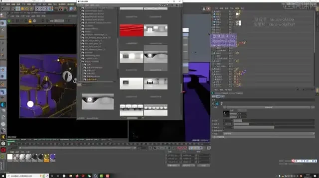 aiki007视觉设计实战班：3D建模与品牌视觉设计课程