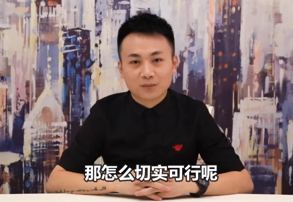 绅士派《最强邀约攻略》：高效邀约指南