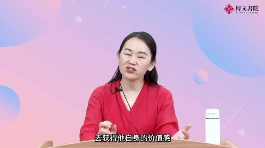 黄启强育儿:影响孩子一生的74节心理训练课