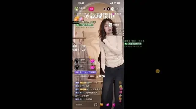 AI图文带货课程：月入过万无需直播剪辑