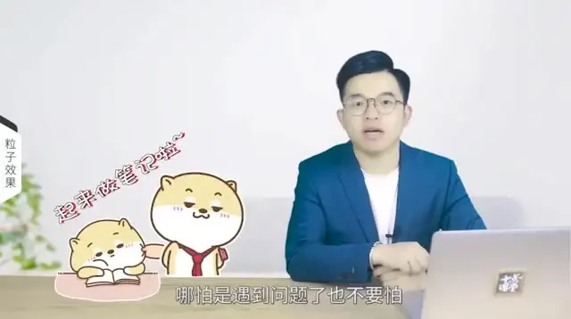 向天歌剪辑与办公课程合集：Excel、PPT、Word、Pr、AE、PS全方位教程