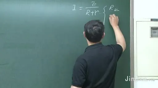 高考物理15小时速成：宋晓垒精讲常考题型与实验