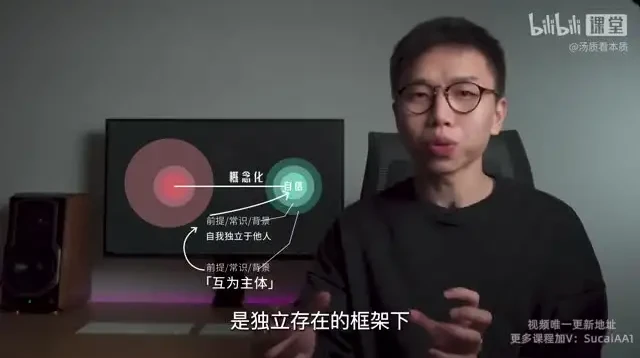 《10天速成沟通高手：超硬核说话技巧全解析课程》