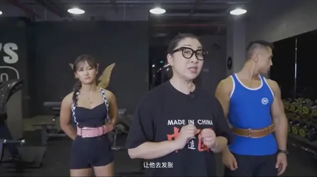抖音纪妈《黄金阶梯训练法》二阶：高效健身专业课程