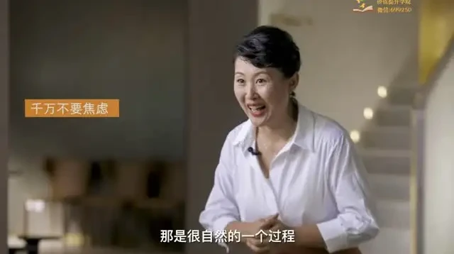 21天杨妈英语口语训练营：掌握3000句实用口语速成课程