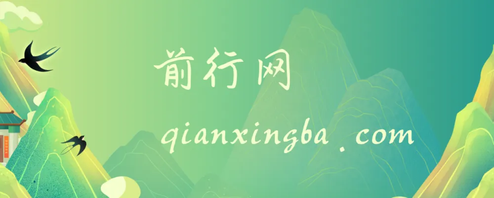 闲鱼暴力引流推广视频会员项目：操作简单，可观收益