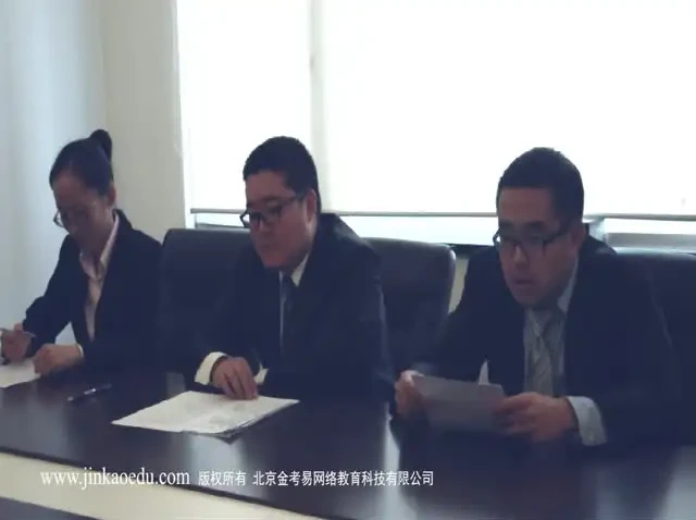2023年国企500强招聘全方位备考资料