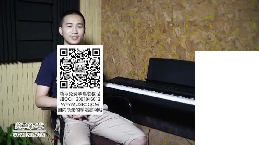 小泽老师《王妃》演唱教学全集（10集+现场示范）