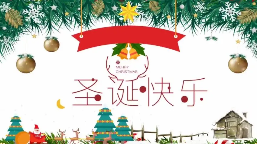 王艺静初二英语秋季勤思班(沪教版Unlock2教材)