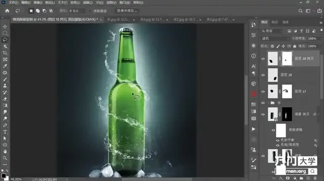 PS合成技巧全攻略：从入门到精通——Photoshop爱好者进阶资料