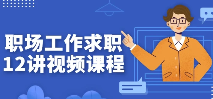 尼采老师抖音直播流量起号实战课