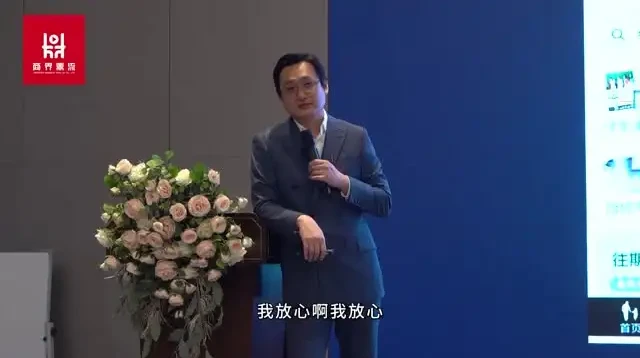 刘海峰《高维战略34讲》:企业增长与布局实战指南