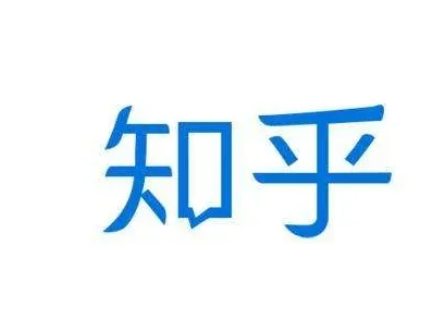 知乎绝版付费网络小说合集
