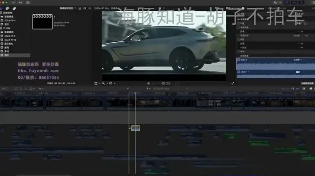 胡子不拍车《32堂汽车摄影课》:从入门到专业,拍出惊艳大片