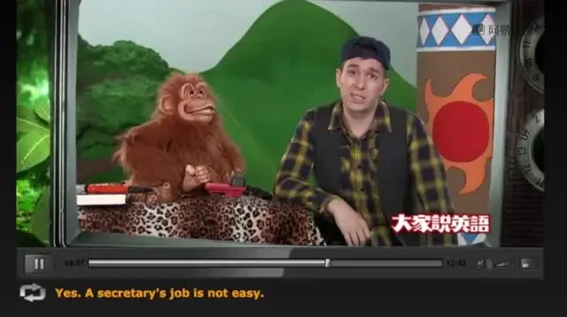 零基础英语拼读速成:王卫强全攻略