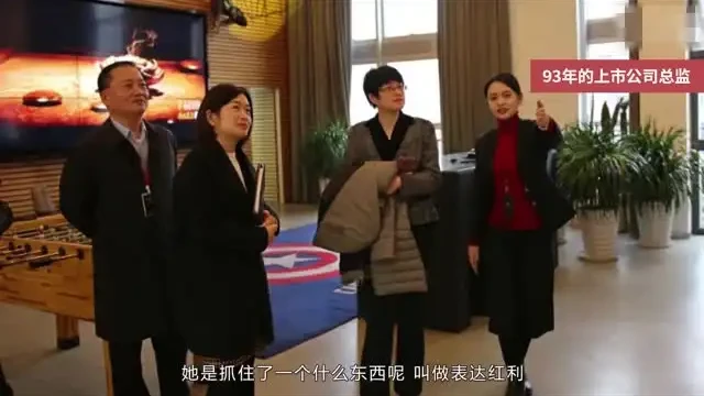 职场精英必备：12堂高效工作汇报技巧课程