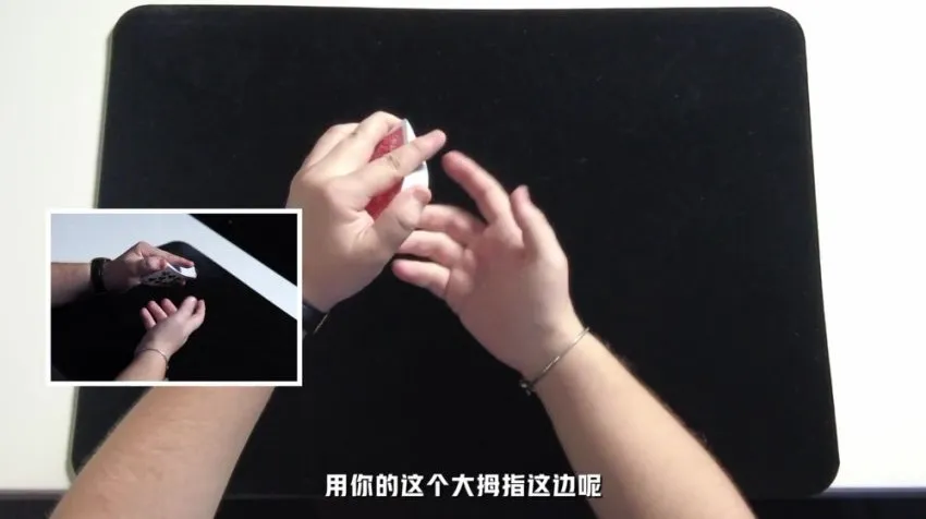 凯提魔王纸牌魔术教学：30天精通魔术技巧