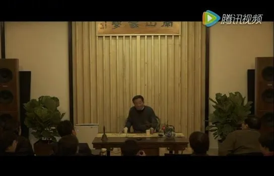 王德峰教授与骆玉明教授:中国传统家学之家庭伦理与人文精神对谈