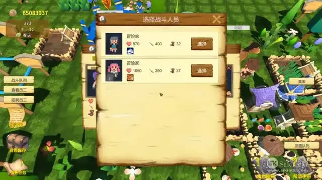 《冒险村的商人日记》游戏全流程开发教程：从开发到上架