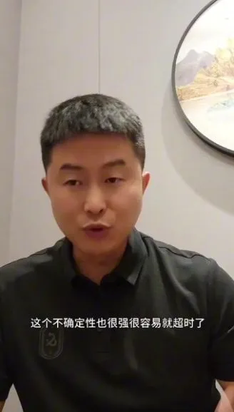子非鱼开悟社群视频课程:助力心灵成长与智慧提升