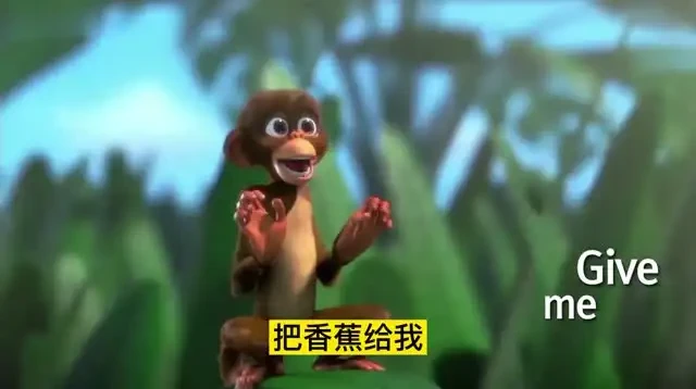 少儿英语启蒙《动物王国大冒险》双语版资源（含音频）