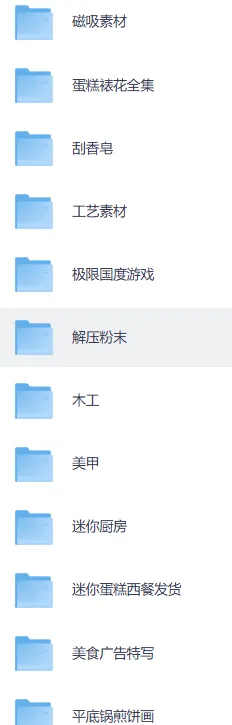 小说推文素材库：素材与Bgm音乐合集