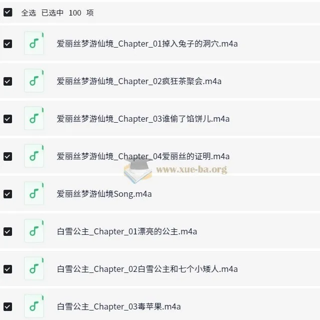 经典童话磨耳朵：小学1-6年级英语故事有声书
