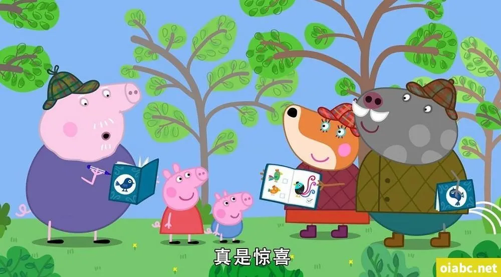小猪佩奇第八季中文版全45集 国语配音中文字幕高清动画