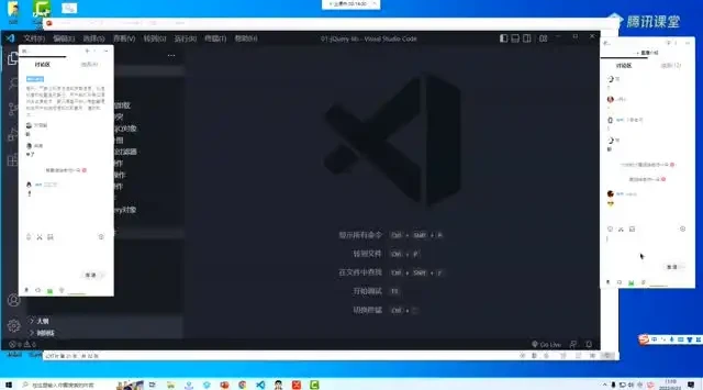 Web前端全栈高薪就业课：coderwhy带你从零到精通