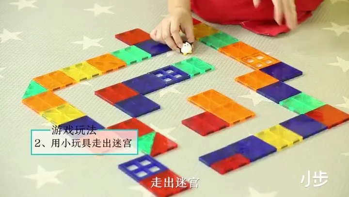 磁力片创意玩法:STEM教具培养空间思维,30个搭建方案视频教程