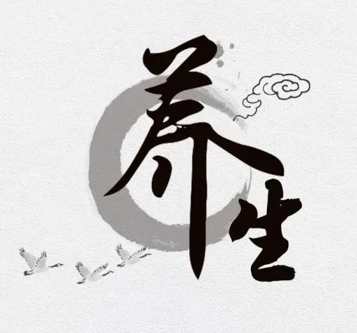 40岁后必知的120个养生常识(电子书)