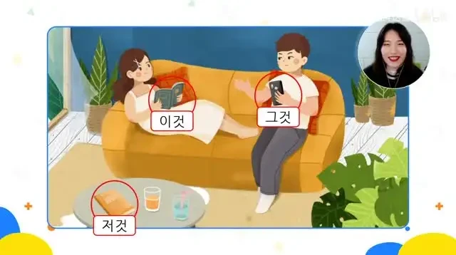 30天韩语速成:零基础直达TOPIK1精讲课程