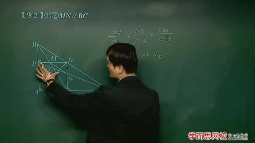 朱韬初二数学竞赛班:三角形五心与定理精讲