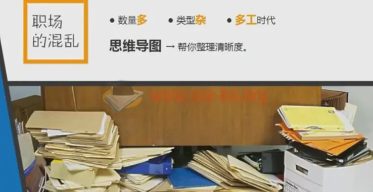 沪江网校 高效能自我管理学霸班(新版完结)