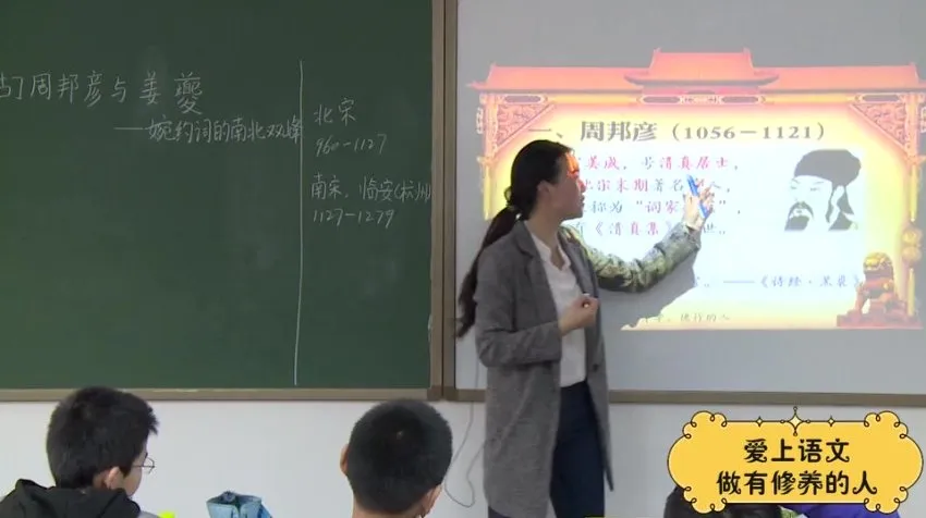 诸葛大语文四年级全年录播课程:文学素养与写作实战双提升