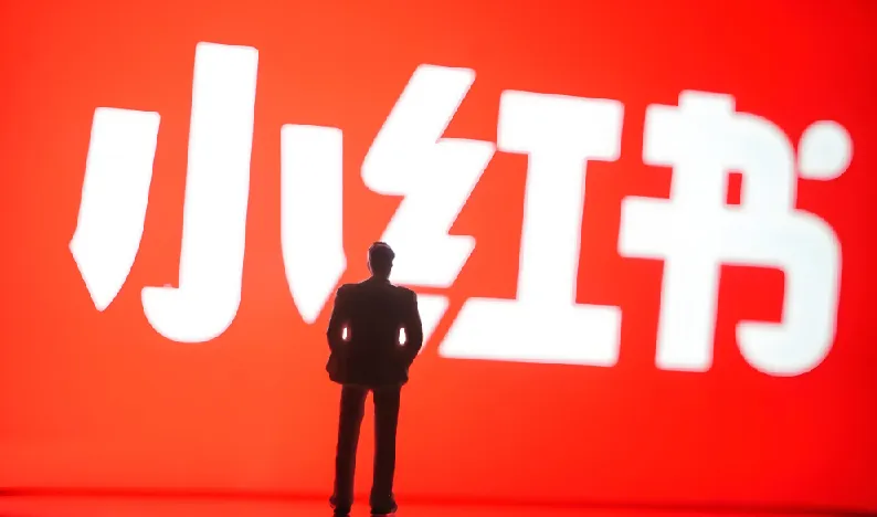 金牌导师带你从小白到赚钱博主，小红书运营实战全攻略